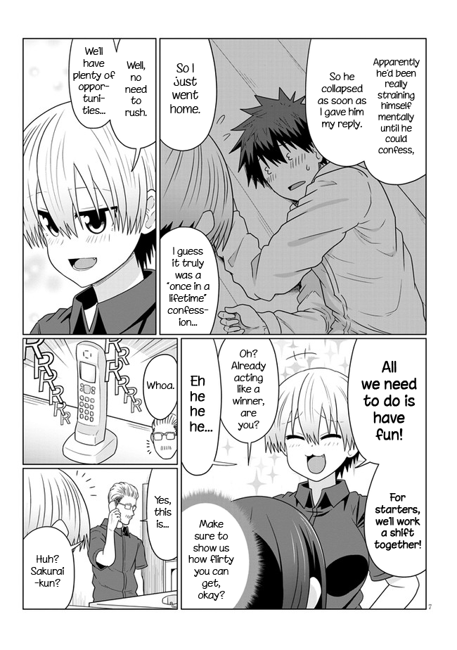 Uzaki-chan wa Asobitai! Chapter 74.1 7